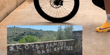 «Εδώ θα σε σκοτώσω», «θα σου κάψω το σπίτι» – Σοκ στο Αγρίνιο με τις απειλές κατά αστυνομικών, η αιχμηρή ανάρτηση Σκουφή