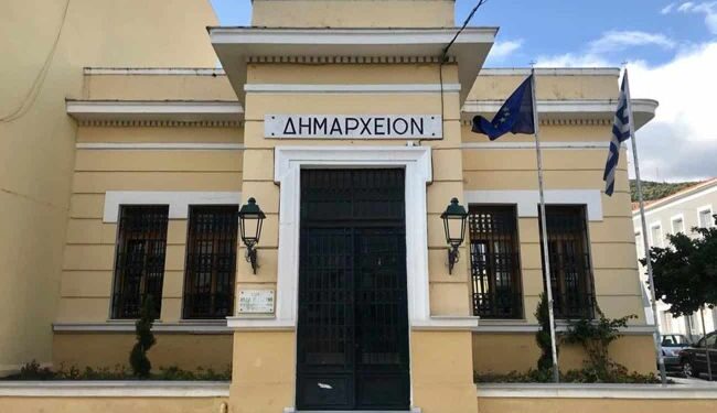 Εγκρίθηκε από το Δημοτικό Συμβούλιο η ένταξη της ΔΕΥΑΝ στην ΕΥΔΑΠ