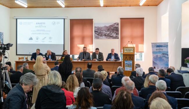 Με διεθνείς συμμετοχές και δώδεκα ταινίες μικρού μήκους ολοκληρώθηκε το 8ο Photopolis Festival στο Αγρίνιο