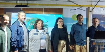 Επιτυχής Διοργάνωση Εργαστηρίου για την Προώθηση Βιώσιμων Πρακτικών και Εργαλείων στο πλαίσιο του έργου ECOBASE