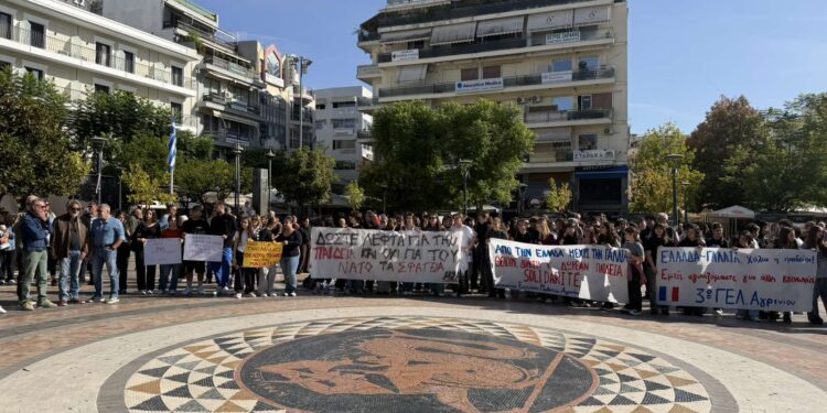 Μαζική απεργιακή συγκέντρωση στο Αγρίνιο – Μαθητές, φοιτητές, εκπαιδευτικοί και υγειονομικοί στο δρόμο (ΦΩΤΟ – ΒΙΝΤΕΟ)
